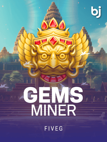 GEMS MINERpng